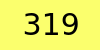 CAPTCHA verification image