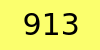 CAPTCHA verification image