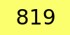 CAPTCHA verification image