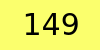 CAPTCHA verification image