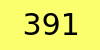 CAPTCHA verification image