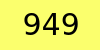 CAPTCHA verification image